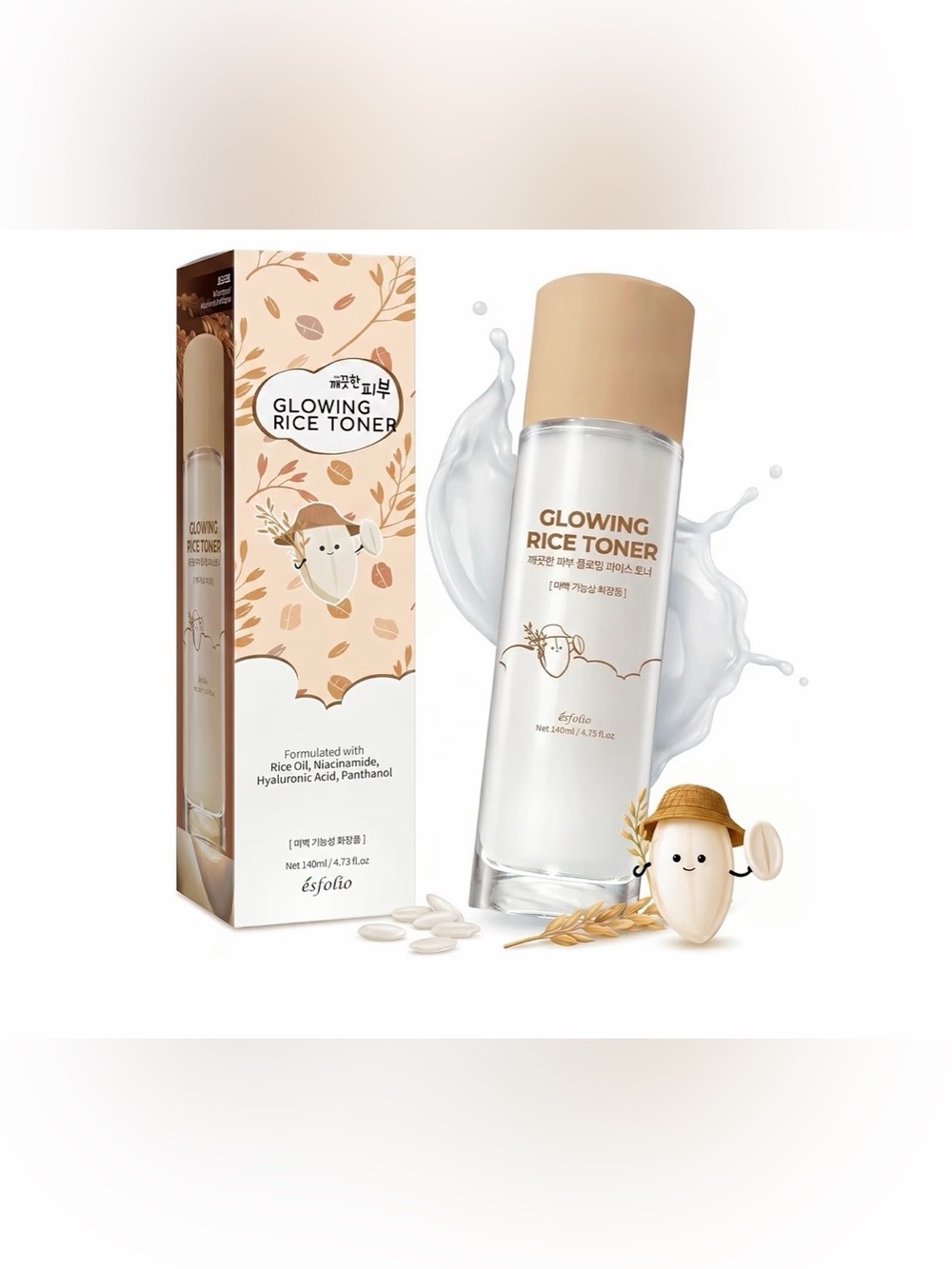 Esfolio Glowing Rice Facial Toner with Rice Extract, Lightweight Formula - NIB